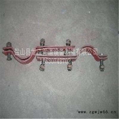 供应D2三孔短管夹   管夹  三孔管夹  抱箍等