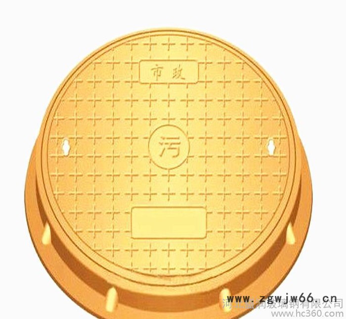 直销 玻璃钢模压井盖复合井盖排水地沟盖板雨水篦子图2