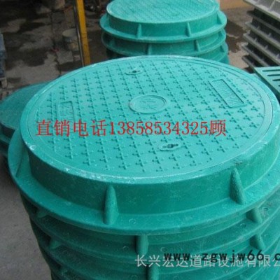 盖板及沟盖绍兴复合井盖不锈钢井盖球墨井盖长兴宏达道路设施有限公司制造