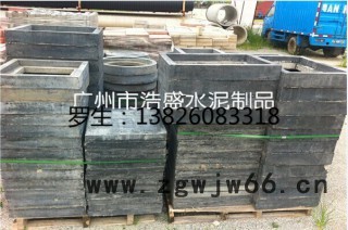 广州市浩盛水泥沙井盖常用规格图5