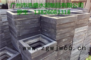 广州市浩盛水泥沙井盖常用规格图7