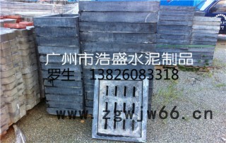 广州市浩盛水泥沙井盖常用规格图6