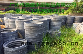 广州市浩盛水泥沙井盖常用规格图3