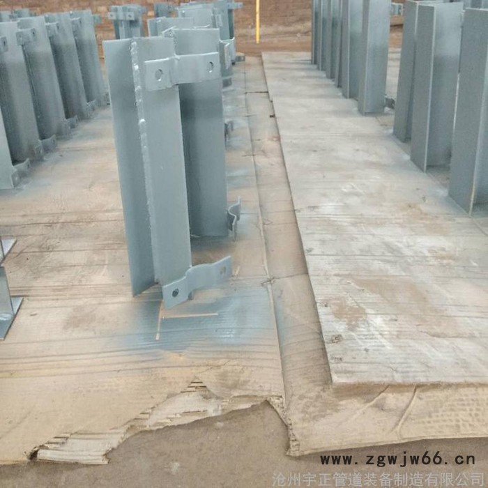 管夹管托 管夹T型管托图4