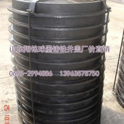球墨铸铁井盖厂家,天津球墨铸铁井盖,山东翔铭