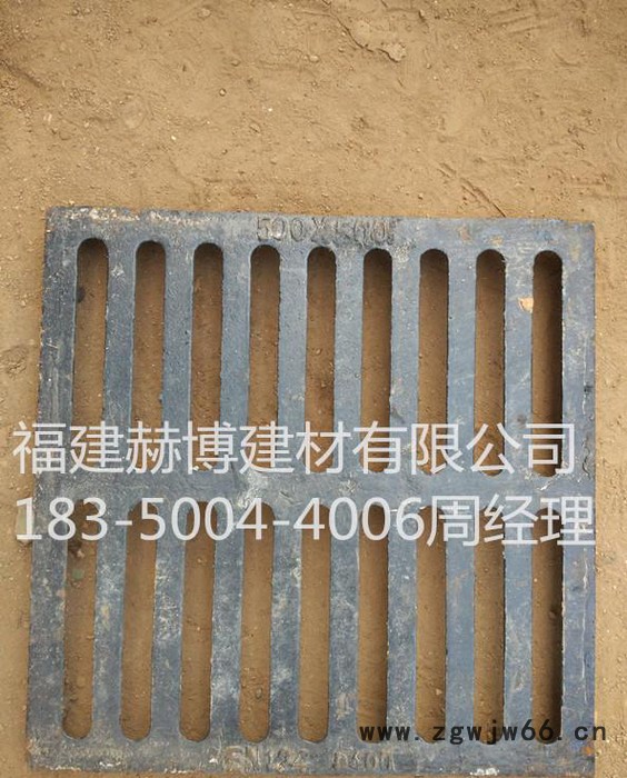 球墨铸铁沟盖500*500 球墨铸铁井盖图3
