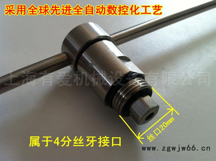 特福莱车爵士快可丽阔龙百瑞自动洗车机旋转水刀高压喷头喷嘴