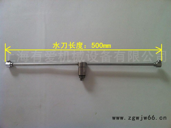 特福莱车爵士快可丽阔龙百瑞自动洗车机旋转水刀高压喷头喷嘴图3