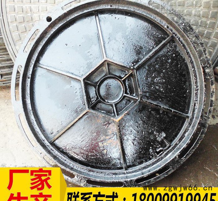 生产 Φ700高强度球墨铸铁井盖 黑色圆形马路铸铁井盖图2