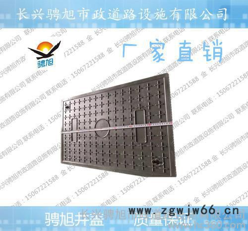 复合井盖树脂窨井盖水表箱电力板通信雨水污水井盖500*800*40图2