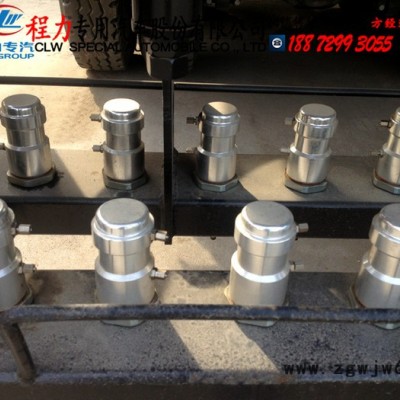 程力威牌CLW5160GLQD5智能沥青洒布车厂家12吨沥青洒布车_供应沥青洒布车_沥青罐洒布车扇型喷头 沥青洒布车采购