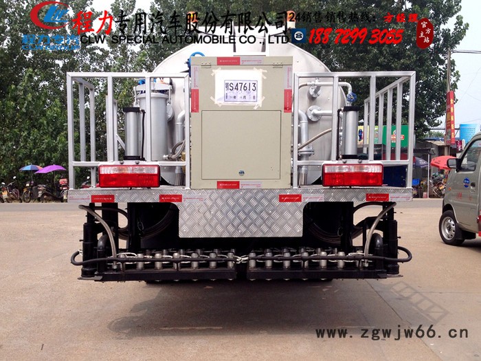程力威牌CLW5160GLQD5智能沥青洒布车厂家12吨沥青洒布车_供应沥青洒布车_沥青罐洒布车扇型喷头 沥青洒布车采购图8