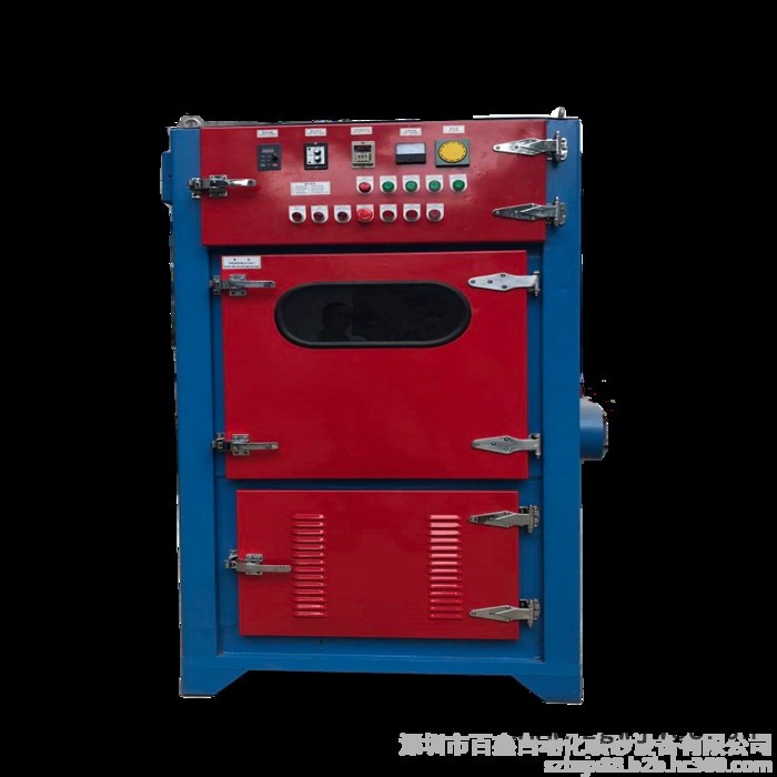 深圳大型履带式毛边处理机滚筒打砂机塑料去毛刺批锋毛边机图5