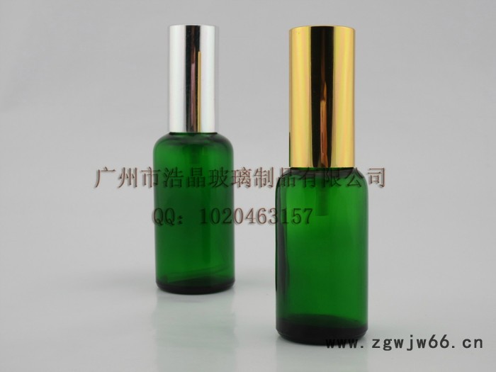 厂家绿色精油瓶配M18压泵金色银色喷头 香水玻璃瓶