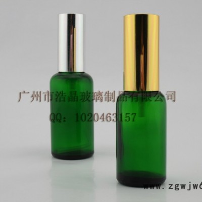 厂家绿色精油瓶配M18压泵金色银色喷头 香水玻璃瓶