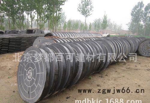 直销 水泥井盖 水泥篦子 13269392006图2