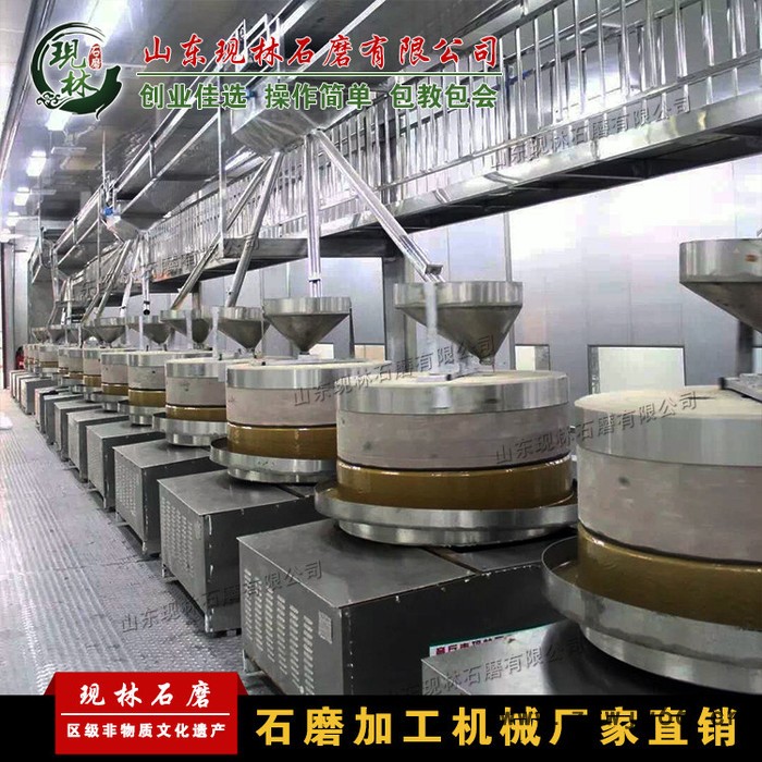 现林石磨XLSM-100小型移动滚筒炒锅 商用燃气不锈钢炒料机 全自动温控电加热炒货机图2