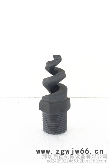 江苏电厂**碳化硅Dn20碳化硅螺旋实心锥喷嘴，吸收塔浆液循环喷头图6