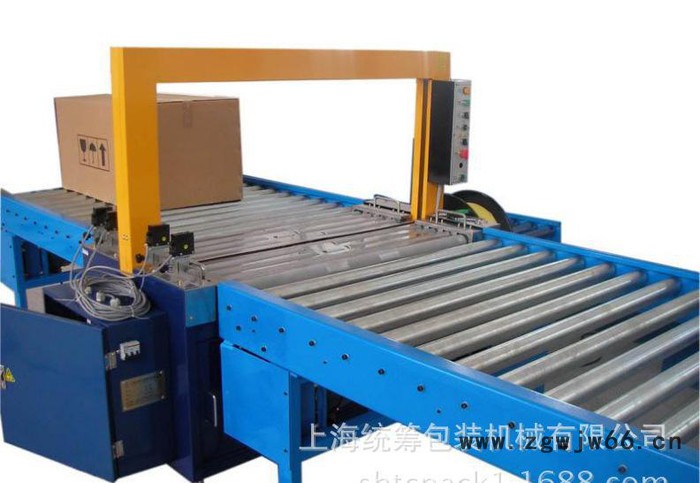 供应；流水线打包机，动力滚筒输送打包机，无人化侧体打包机。图3