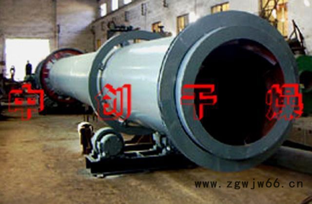 供应滚筒干燥机、矿产品烘干设备、化工干燥机、饲料烘干机械图3