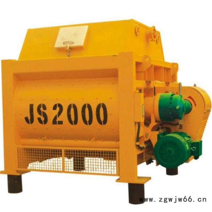 三强机械供应搅拌机机架 商混搅拌机 滚筒搅拌机 工程搅拌机 **图6