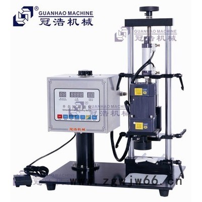 珠海冠浩 GH-100半自动旋盖机 螺纹盖拧盖机 喷头盖旋盖机