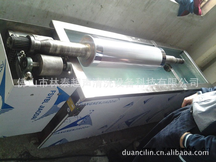 江门恒泰：  印刷网纹辊筒超声波清洗机 棍筒超声波清洗机 滚筒超声波清洗机 自动清洗机图4