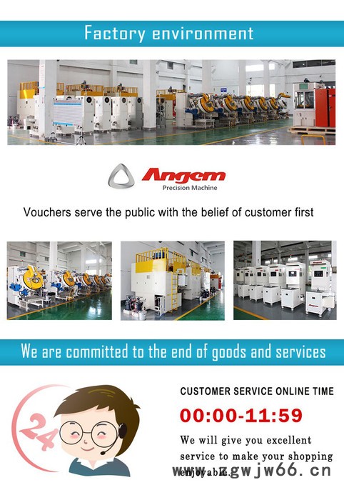 滚筒式自动喷胶机 安捷伦厂家直供AJL.GP70型自动喷胶机喷漆设备胶黏剂水性漆油性漆二硫化钼自动喷涂机图4