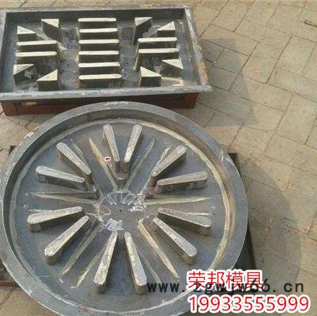 荣邦模具厂混凝土井盖钢模具现货出售可定制图5