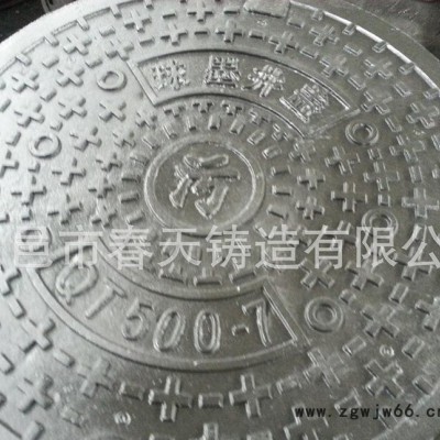 直销 **球墨井盖 欢迎选购【图】