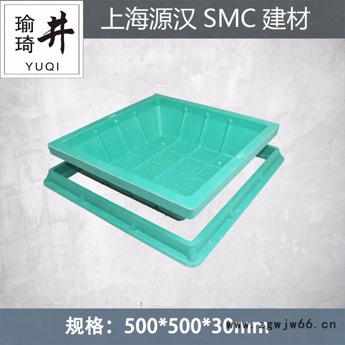 上海瑜琦井字牌 厂家定制直销批发SMC片材复合绿化隐身500方A型草坪井盖 方型草坪井 方型草坪井盖图2