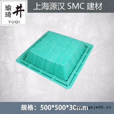 上海瑜琦井字牌 厂家定制直销批发SMC片材复合绿化隐身500方A型草坪井盖 方型草坪井 方型草坪井盖