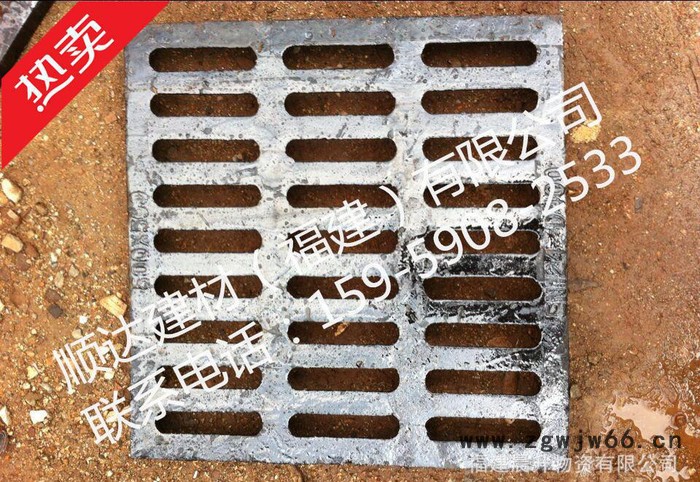 球墨铸铁沟盖 水泥井盖 排水沟盖板 电缆沟盖板电力井盖 树脂图2