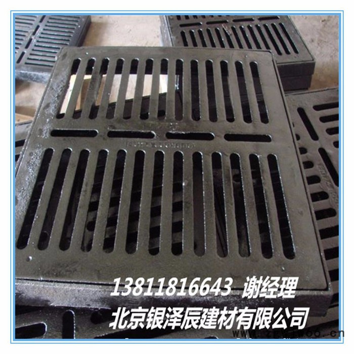 专业生产铸铁井盖 球墨铸铁井盖 铸铁篦子 雨水篦子.图2