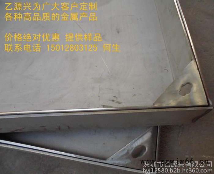 **订制不锈钢沙井盖，不锈钢井盖，价格优惠图7