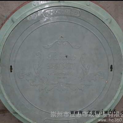 供应江惠700*50艺术井圈井盖