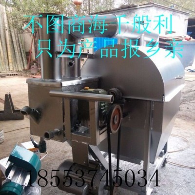 【专业生产】多功能电加热不锈钢滚筒炒锅 大型炒货机 滚筒炒锅