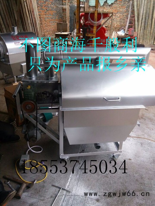 【专业生产】多功能电加热不锈钢滚筒炒锅 大型炒货机 滚筒炒锅图4