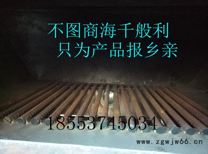 【专业生产】多功能电加热不锈钢滚筒炒锅 大型炒货机 滚筒炒锅图6