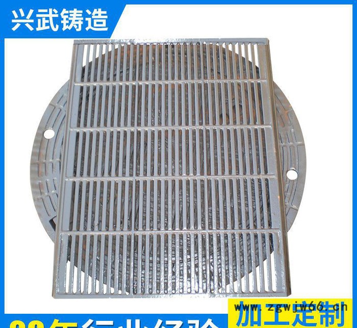 北京专业生产 球墨铸铁圆形井盖 防盗防沉降篦子图3