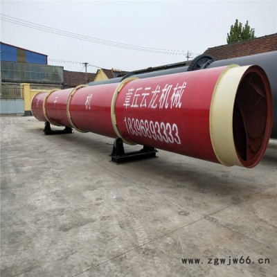 祥云龙牌  滚筒烘干机 饲料烘干机 木屑烘干机 各种型号烘干机  **热卖
