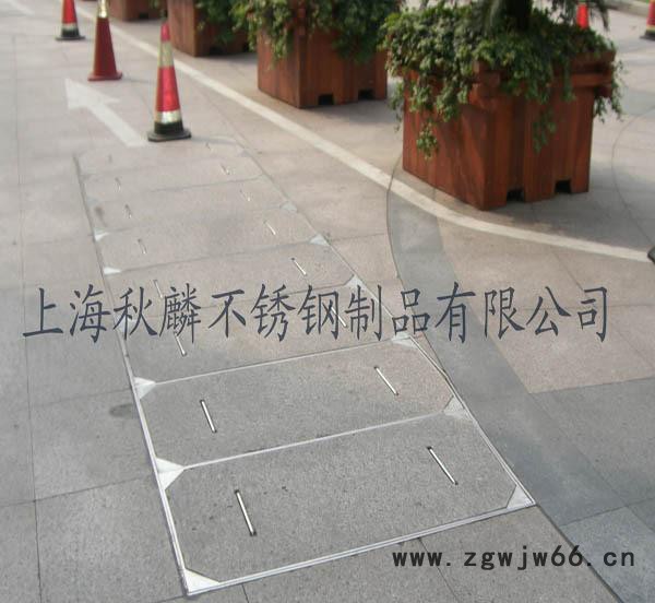 不锈钢隐形窨井盖报价 上海秋麟优惠多多图2