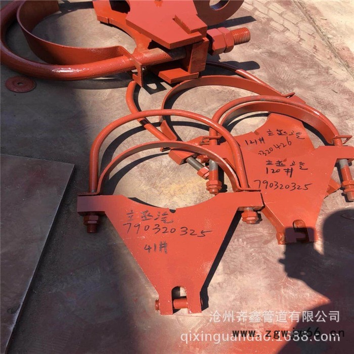 限位管夹  C型螺杆管夹  C形钢带管夹      一站式供应图6