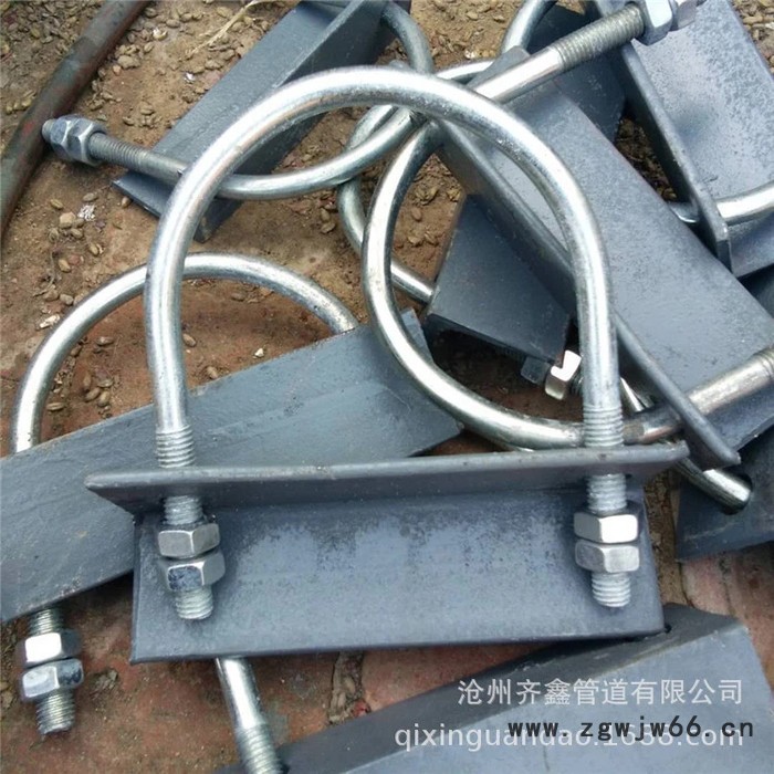 限位管夹  C型螺杆管夹  C形钢带管夹      一站式供应图5