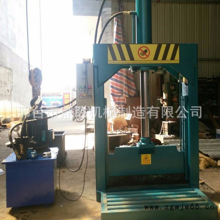 **单缸液压铡刀 废旧塑料膜液压铡刀 复合膜滚筒料铡刀机图2