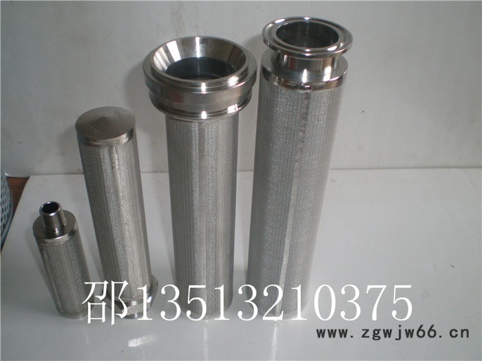不锈钢烧结滤芯组件 烧结喷头 高效不锈钢过滤器滤芯 5层烧结滤片                安平生产专业生产