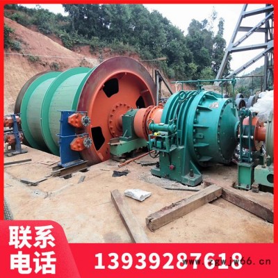 专业制造双滚筒JTP1.2米绞车 1.6米变频绞车 二改型井架