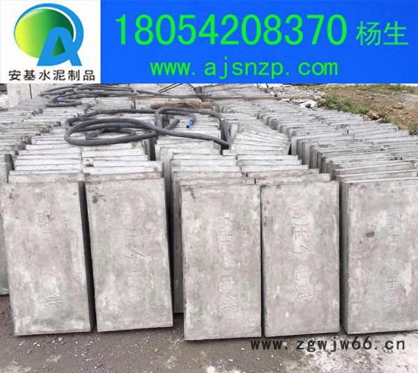 广州市电缆井盖板型号价格图3