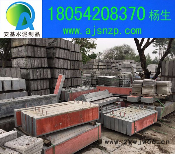 广州市电缆井盖板型号价格图2