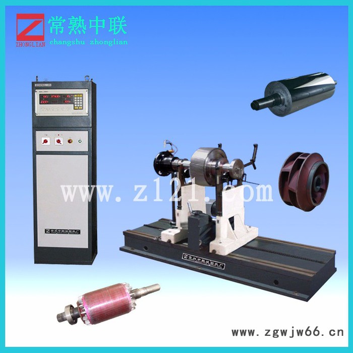 供应**HW-300清花机转子平衡机,滚筒平衡机厂家图5